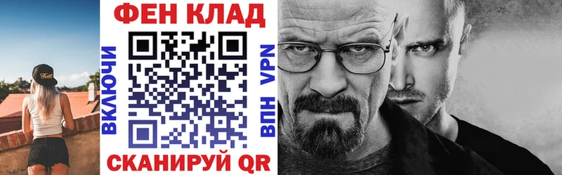 Амфетамин 98%  Ижевск 