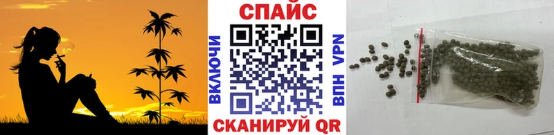 Бутират жидкий экстази  Ижевск 