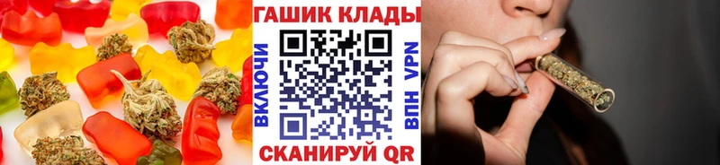 Canna-Cookies марихуана  гидра сайт  Ижевск 