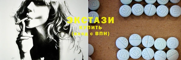 кокс Алексин
