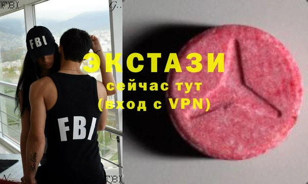 прущие крисы Алексеевка