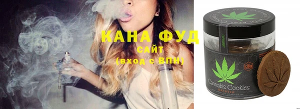 прущие крисы Алексеевка