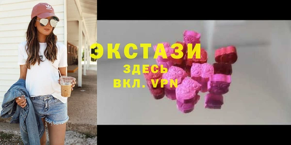 прущие крисы Алексеевка