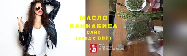 кокс Алексин