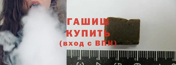 jwh Ладушкин