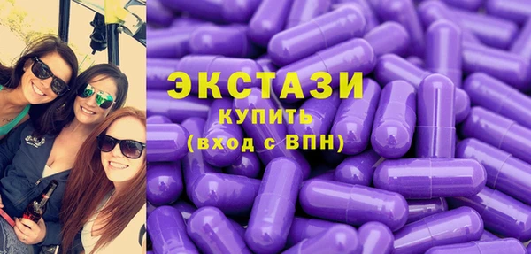 прущие крисы Алексеевка