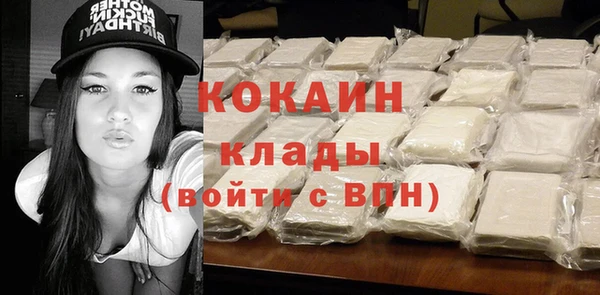 меф VHQ Лабытнанги