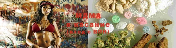 герыч Алзамай