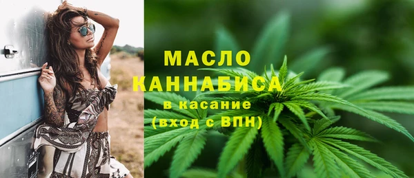 амф Лагань