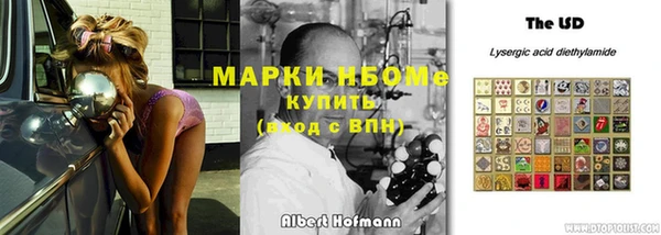 кокс Алексин