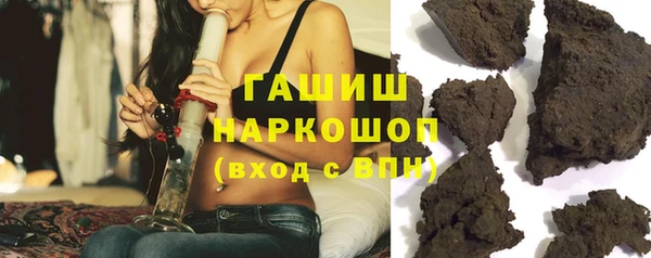 герыч Алзамай