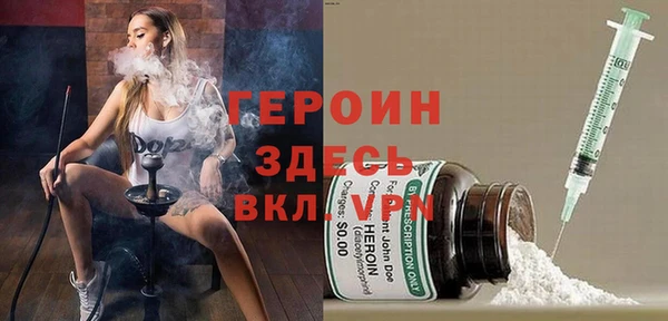 кокс Алексин