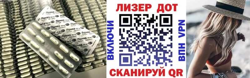 Лсд 25 экстази ecstasy  Ижевск 