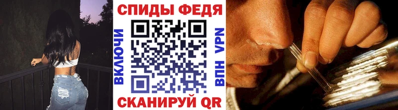 сколько стоит  Ижевск  МЕТАМФЕТАМИН Декстрометамфетамин 99.9% 
